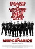 ������� The Expendables: ������������ - �������
