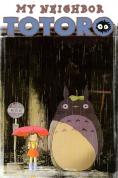 ���� ����� ������, My Neighbor Totoro