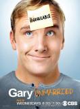 , Gary Unmarried - , ,  - Cinefish.bg