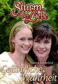 ��������� �� �������, Sturm der Liebe