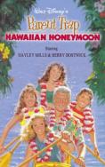   :   , Parent Trap: Hawaiian Honeymoon