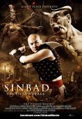 Sinbad: The Fifth Voyage - , ,  - Cinefish.bg