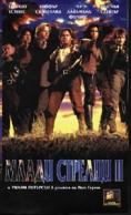 ����� ������� 2, Young Guns II