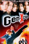  , Gen-X Cops - , ,  - Cinefish.bg