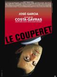 , Le couperet - , ,  - Cinefish.bg