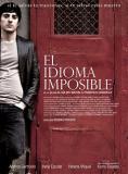 ���������� ����, El idioma imposible