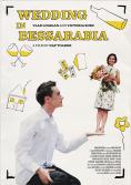   , Wedding In Bessarabia - , ,  - Cinefish.bg