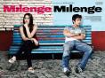 ������� Milenge Milenge - ������