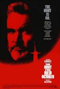     , The Hunt for Red October - , ,  - Cinefish.bg