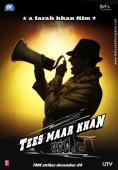 ������ �� ��������, Tees Maar Khan - �����, ��������, ������ - Cinefish.bg