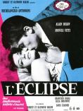 ������� The Eclipse - �������