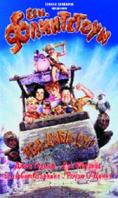 ��������� ����������, The Flintstones - �����, ��������, ������ - Cinefish.bg
