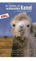 ��������� �� ��������� ������, Geschichte vom weinenden Kamel, Die