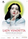   , Sympathy for Lady Vengeance - , ,  - Cinefish.bg