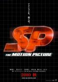 SP: The motion picture yabo hen, SP: The motion picture yabo hen