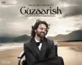 ������� Guzaarish - ������