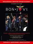    .    , Bon Jovi: The Circle Tour - , ,  - Cinefish.bg