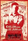������ ��� ����!, Khelein Hum Jee Jaan Sey - �����, ��������, ������ - Cinefish.bg