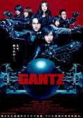 ������� Gantz - �������