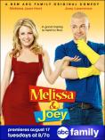 Melissa and Joey - �����, ��������, ������ - Cinefish.bg