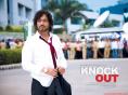 ������� Knock Out - ������