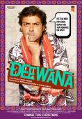 ������� Yamla Pagla Deewana - �������