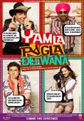 ������� Yamla Pagla Deewana - �������