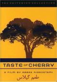 ������ �� ��������, Taste of Cherry