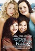 ������ �������� 2, The Sisterhood of the Traveling Pants 2 - �����, ��������, ������ - Cinefish.bg