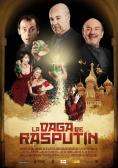  , La daga de Rasputin - , ,  - Cinefish.bg