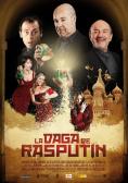 �������� �� ��������, La daga de Rasputin