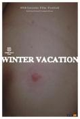 ����� ��������, Winter Vacation