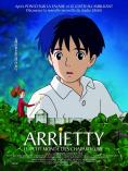   , The Borrower Arrietty - , ,  - Cinefish.bg