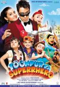 ������� Toonpur Ka Superhero - �������