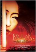 ����� (2011), Mulan