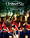 United Six - , ,  - Cinefish.bg