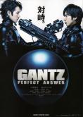 ������� Gantz - �������