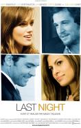 ������� Last Night - �������