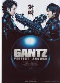GANTZ: ����������� �������, Gantz: Perfect Answer
