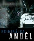 ������������, Kriminalka andel - �����, ��������, ������ - Cinefish.bg