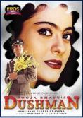 Dushman - �����, ��������, ������ - Cinefish.bg