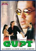 Gupt: The Hidden Truth - �����, ��������, ������ - Cinefish.bg