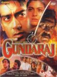 Gundaraj - , ,  - Cinefish.bg