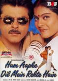 Hum Aapke Dil Mein Rehte Hain - �����, ��������, ������ - Cinefish.bg