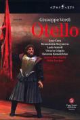 �����, Otello