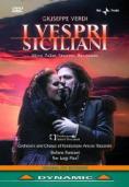 ����������� �������, I Vespri Siciliani