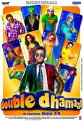 ������� Double Dhamaal - �������