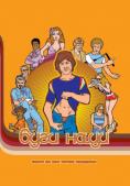 ���� ����, Boogie Nights - �����, ��������, ������ - Cinefish.bg