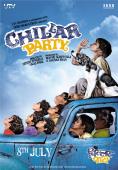 ����� �����, Chillar Party - �����, ��������, ������ - Cinefish.bg
