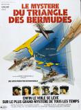 The Bermuda Triangle,  - , ,  - Cinefish.bg